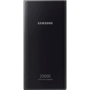 Samsung Powerbanka 20,000 mAh (superrýchle nabíjanie 45W) Beige