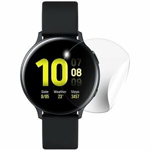 Screenshield SAMSUNG Galaxy Watch Active 2 (44 mm) na displej